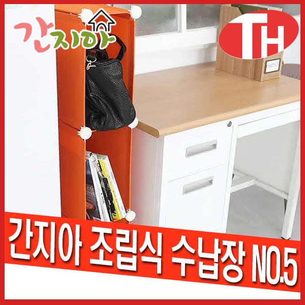 1513068955 thumbnail