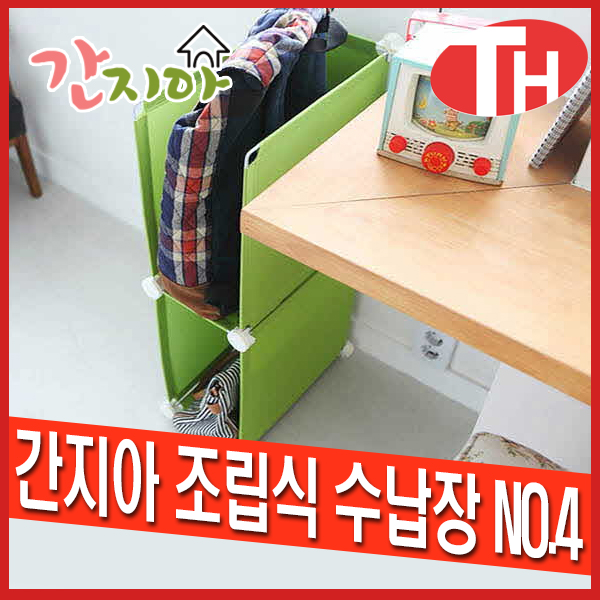 1513069007 thumbnail