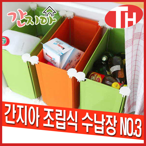 1513069074 thumbnail