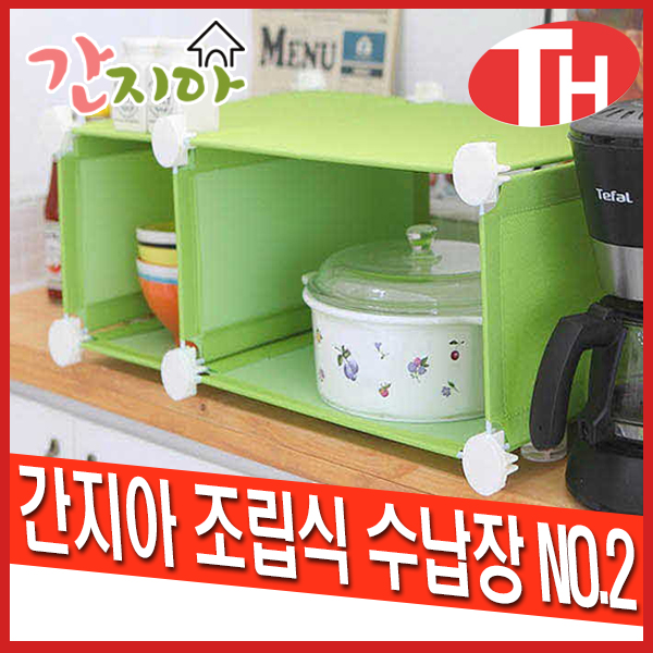 1513069126 thumbnail