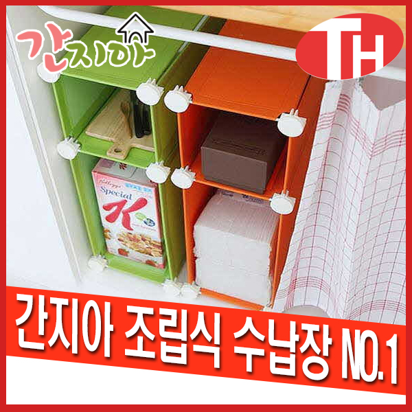 1513069184 thumbnail