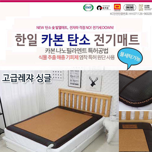 1513220264 thumbnail