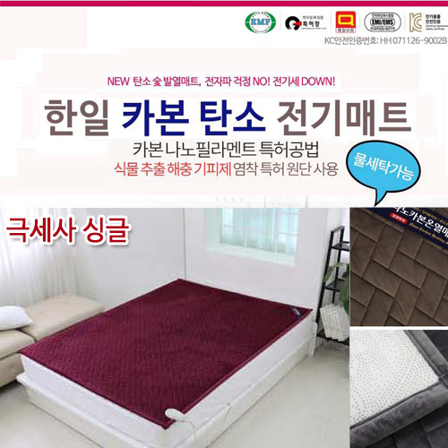 1513220385 thumbnail