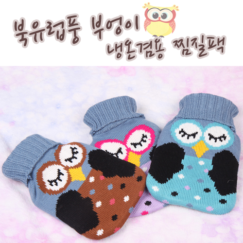 1513230341 thumbnail