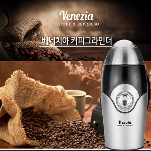 1513237245 thumbnail