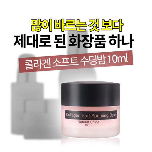 1513562395 thumbnail