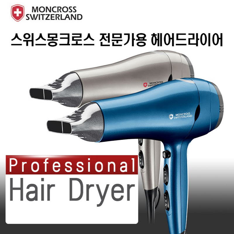 1513567725 thumbnail