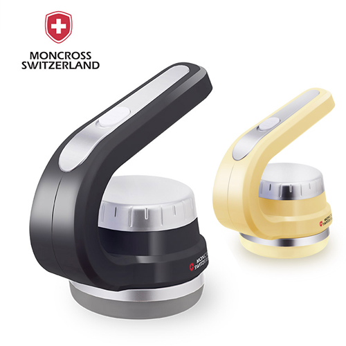 1513567792 thumbnail