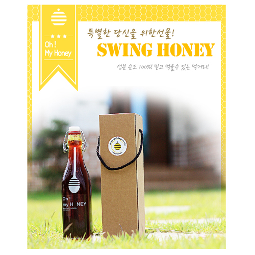 1513663469 thumbnail