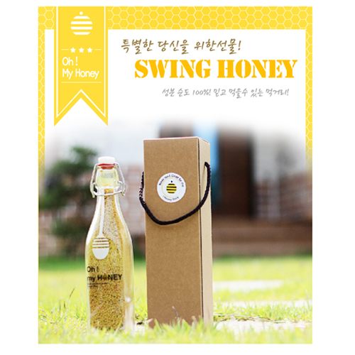 1513663692 thumbnail