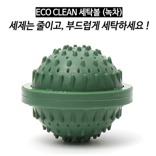 1513664794 thumbnail