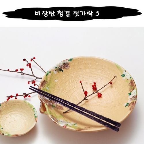 1513665813 thumbnail