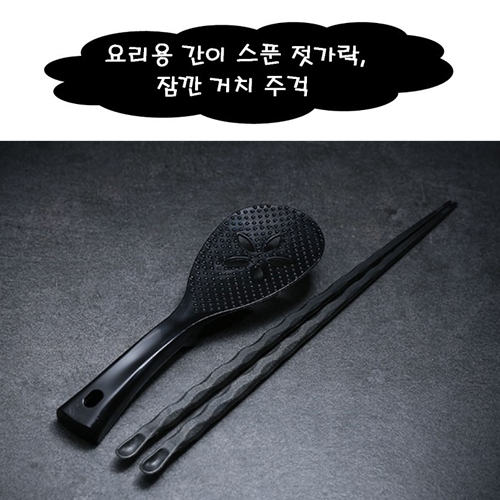 1513665944 thumbnail