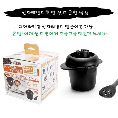 1513666067 thumbnail