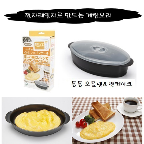 1513666383 thumbnail