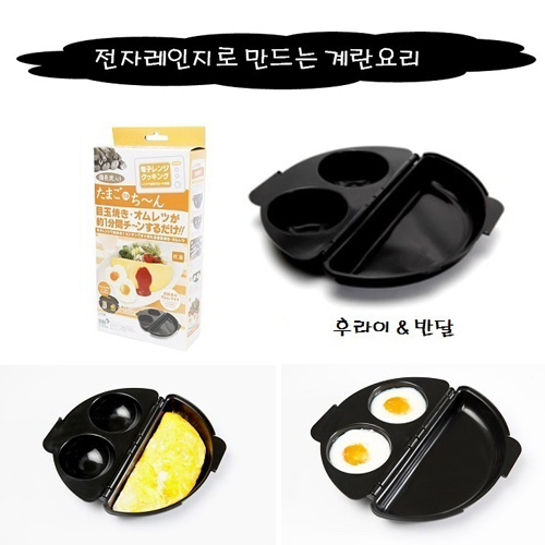 1513666455 thumbnail