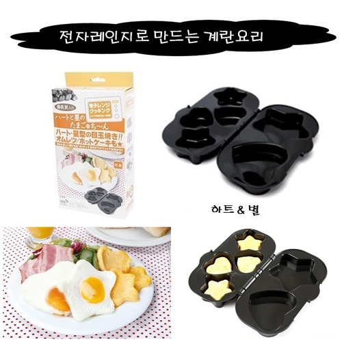 1513666507 thumbnail