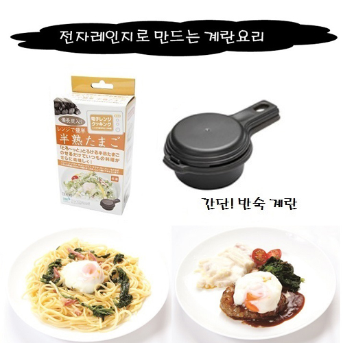 1513666568 thumbnail