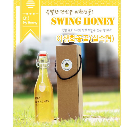 1513670351 thumbnail