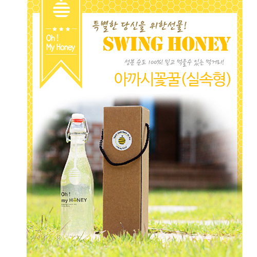 1513670447 thumbnail