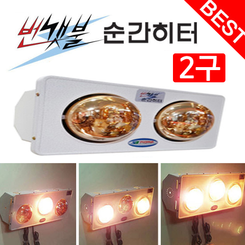 1513824543 thumbnail