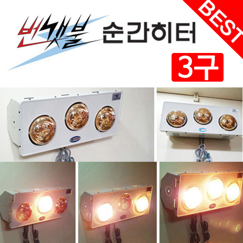 1513824614 thumbnail