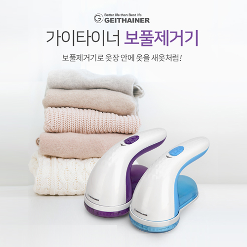 1513824699 thumbnail