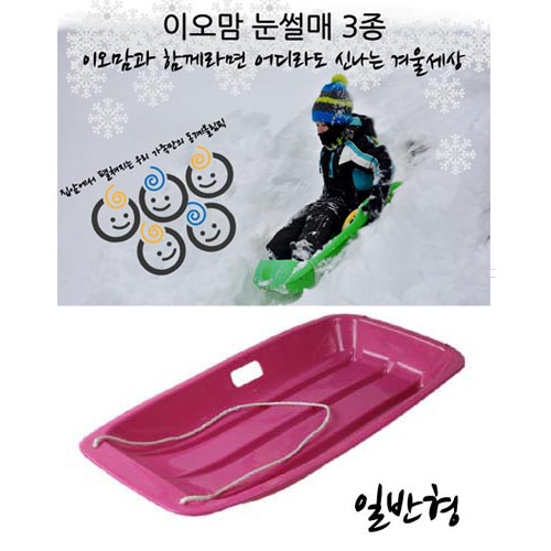 1513833084 thumbnail