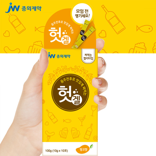 1513908879 thumbnail