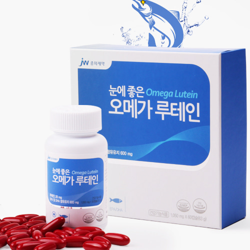 1513909060 thumbnail