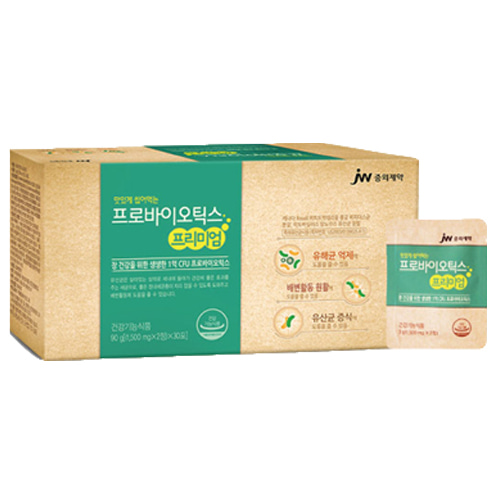 1513909264 thumbnail