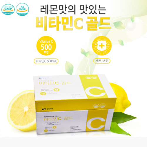 1513909577 thumbnail