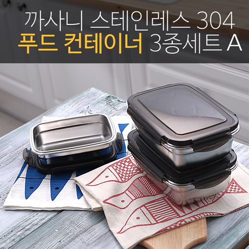 1513934081 thumbnail