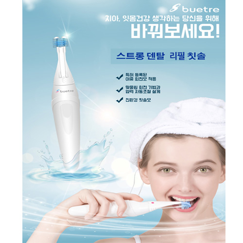 1514252910 thumbnail