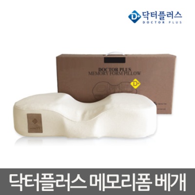 1514341639 thumbnail