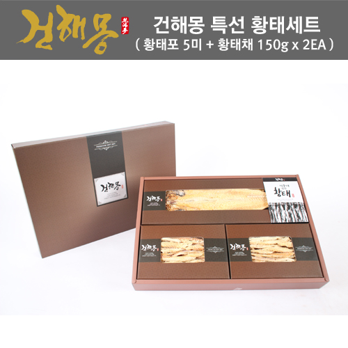 1514354733 thumbnail