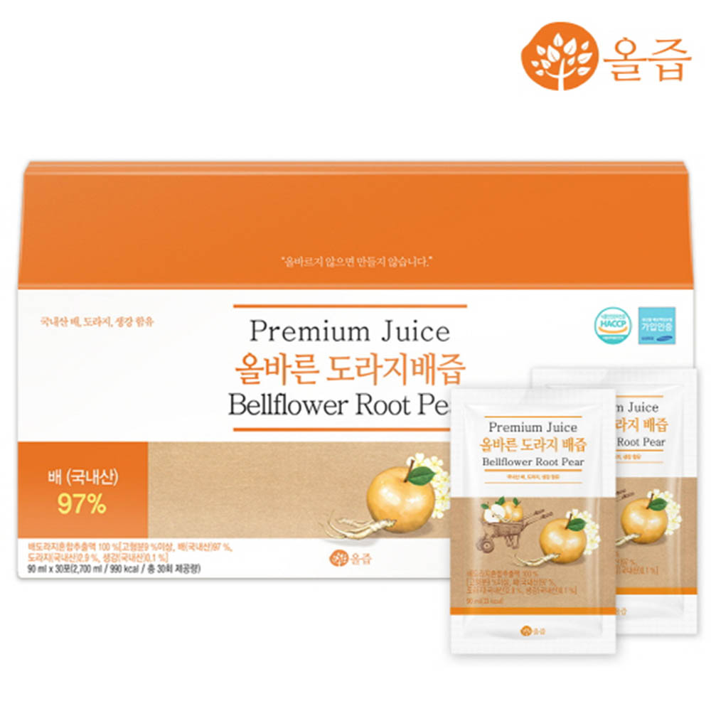 1514421039 thumbnail