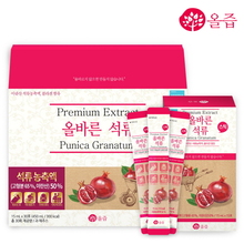 1514421439 thumbnail