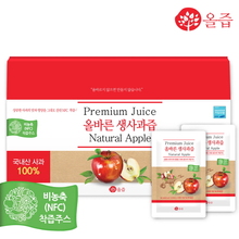 1514421547 thumbnail