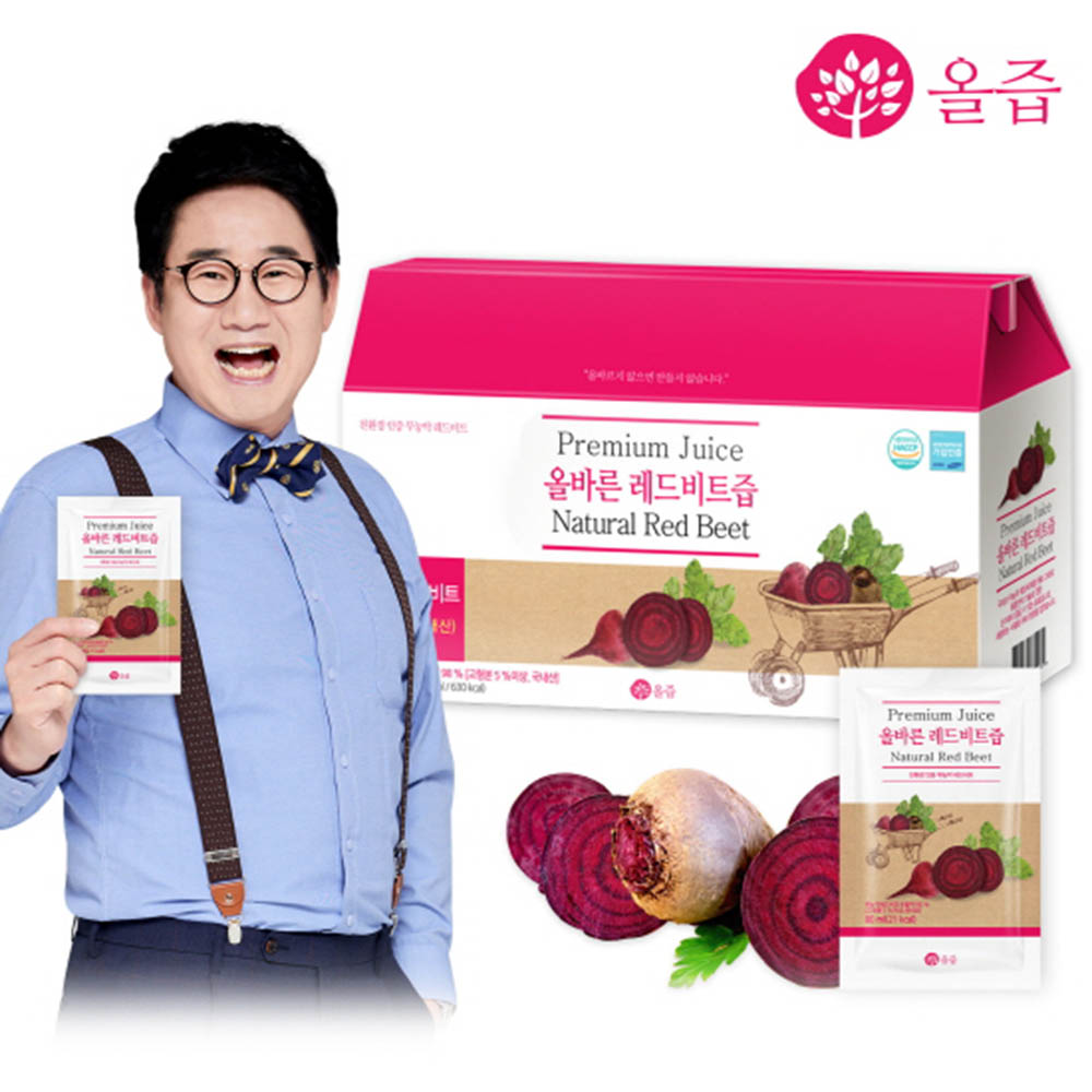 1514421602 thumbnail