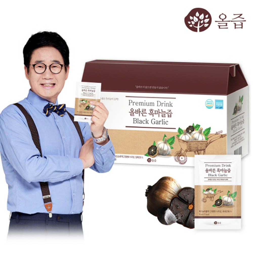 1514425453 thumbnail