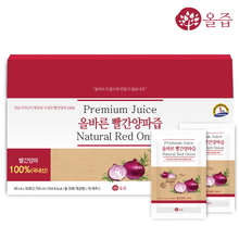 1514425508 thumbnail