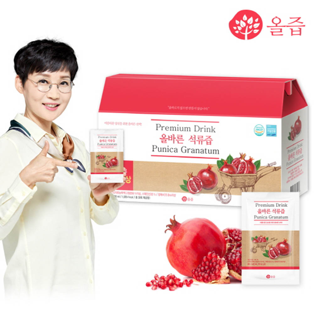 1514425557 thumbnail