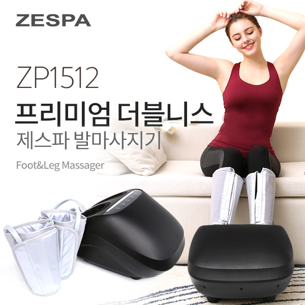 1514509191 thumbnail