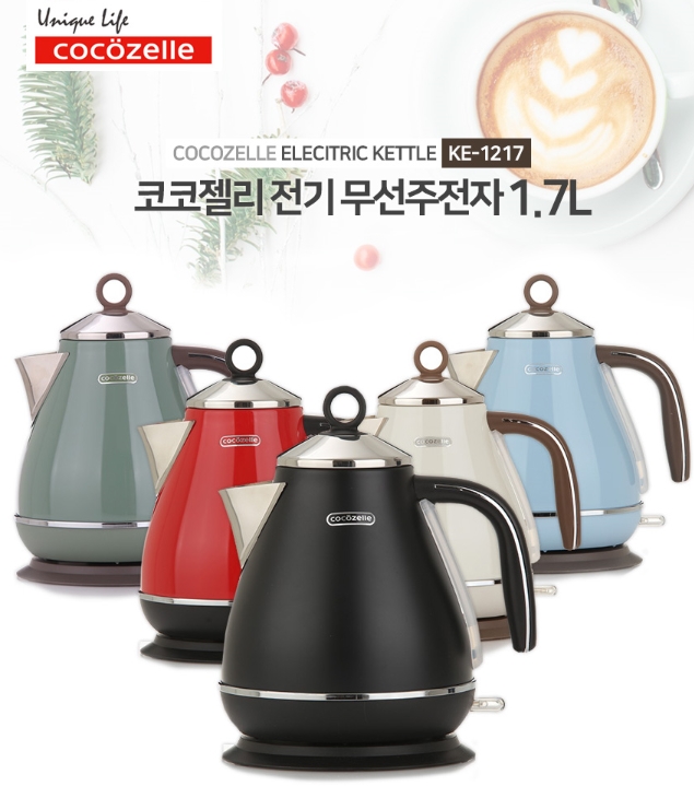 1514515598 thumbnail