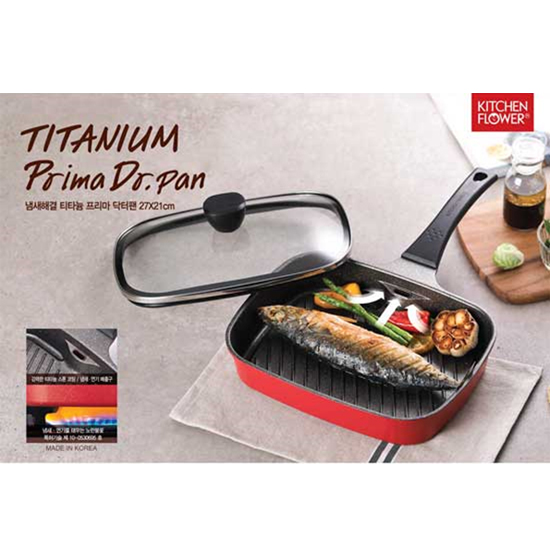 1514527412 thumbnail