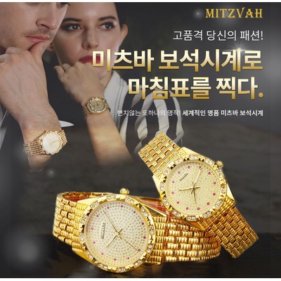 1514863504 thumbnail