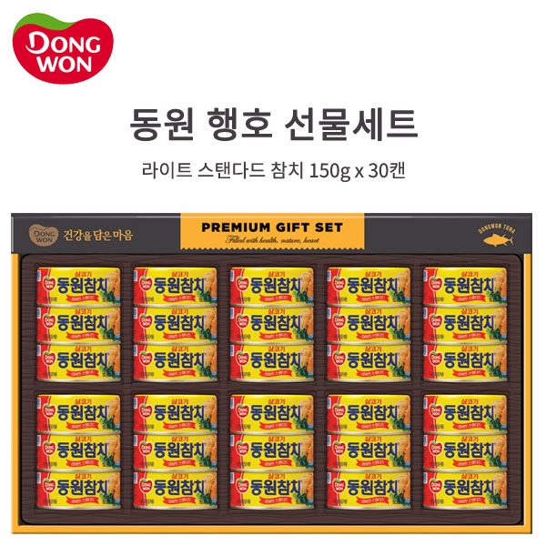 1514947693 thumbnail