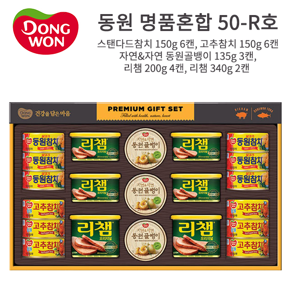 1514947924 thumbnail