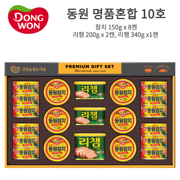 1514947979 thumbnail